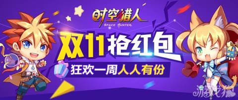【天天有獎勵，根本停不下來】