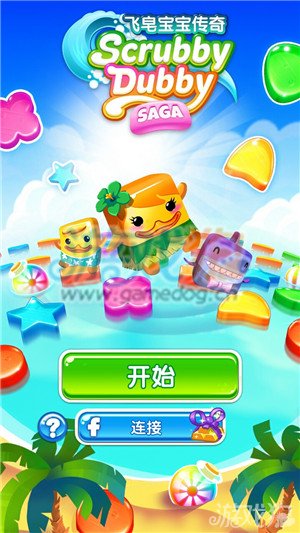 传奇私服的怪物列表在哪个文件夹里