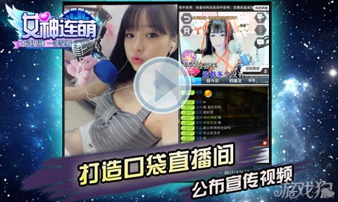 斗鱼 - 每个人的直播平台【官方指定平台】2026中国消防微博直播课中小学消防直播在线观看