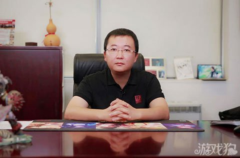 祖龙娱乐李青 做游戏要无愧于本心_游戏狗新闻
