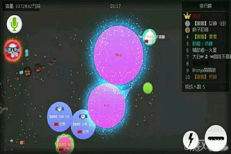 球球大作战球球世界里的灵异事件