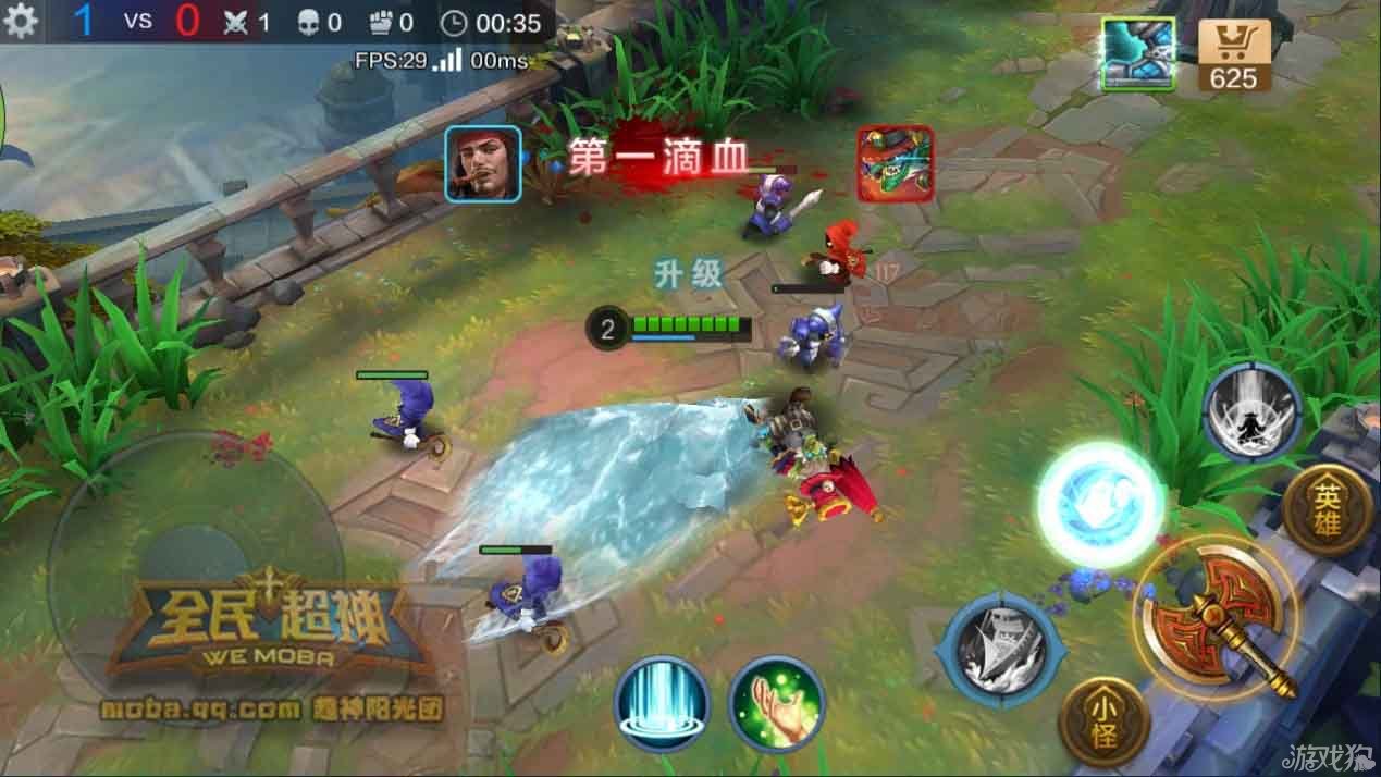 全民超神会释放魔法的七海之王1v1心得