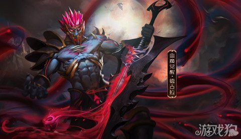 自由之战德古拉怎么横着走 独家心得分享_自由