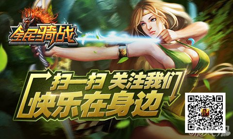 12月的整年65手游星座骑战射手大解析_全民双鱼座2018运势全民图片