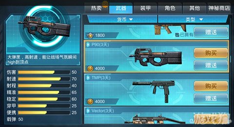 347-15120P95G40-50.jpg