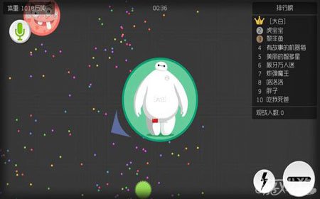 球球大作战超暖心的大白皮肤获得技巧
