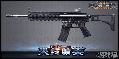 经典名枪再升级 火线精英手游M4A1-S评测_火