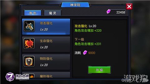 303-1512101445440-51.jpg