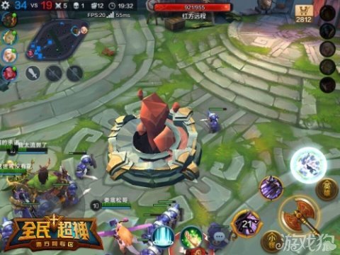 全民超神防偷塔小技巧 先守家再杀人_全民超神