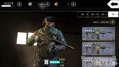 电磁风暴V1.3.0版本更新内容预告