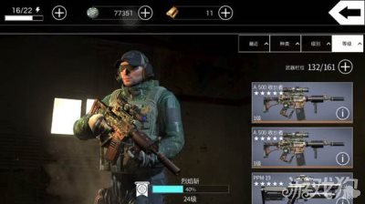 电磁风暴荣获苹果精选福利来临