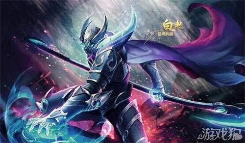 王者荣耀给力活动匹配拿皮肤双排有钻石