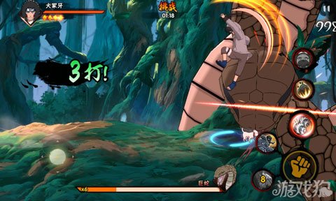 火影忍者手游犬冢牙忍者角色属性技能总结