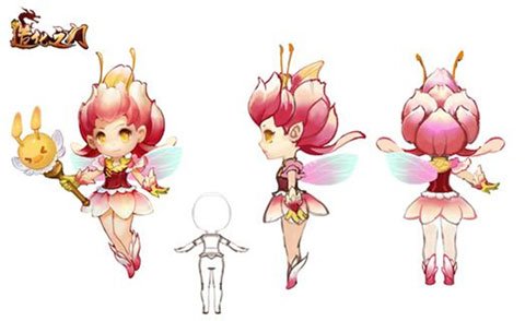 花妖  