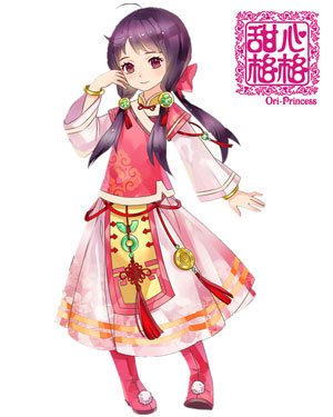 甜美清新风来袭甜心格格手游原画曝光