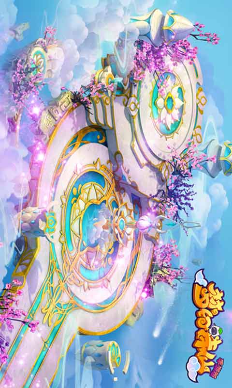 梦幻诛仙手游_梦幻诛仙手游攻略_礼包