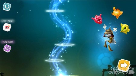 雷曼大冒险战斗到底三星通关秘诀_雷曼大冒险_游戏狗