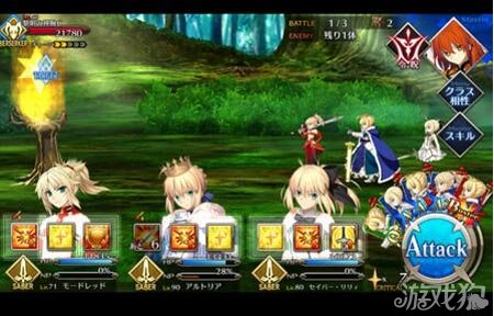 Fate Grand Order关于SL的一些技巧分享_Fate