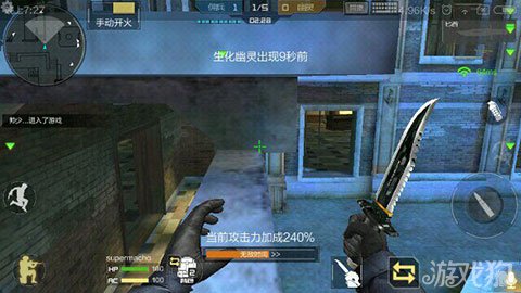 CF手游寂静村卡BUG位置分享 纯属娱乐