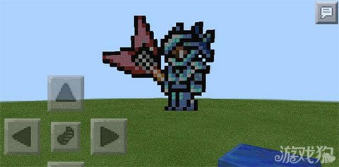 我的世界玩家自制泰拉瑞亚套装外观