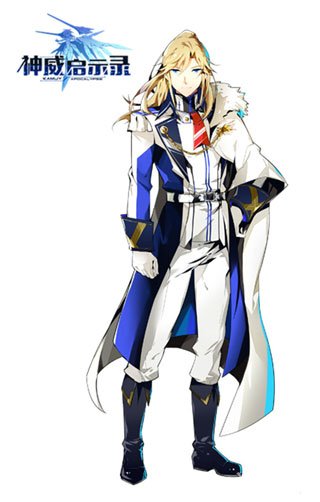 神威启示录妹控模范骑士部队总帅尤里斯_神威