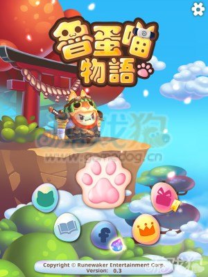 ��䴫��˽�����߻�ȡ��������ʽ��ϸ����