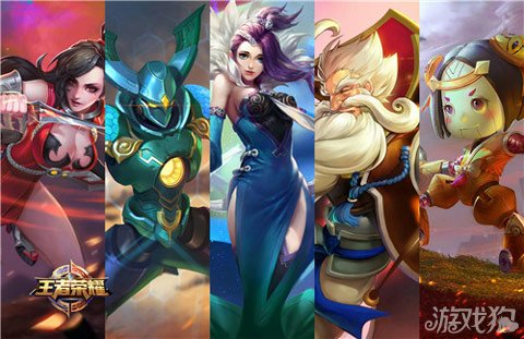 王者荣耀限免英雄阵容搭配攻略抢先看