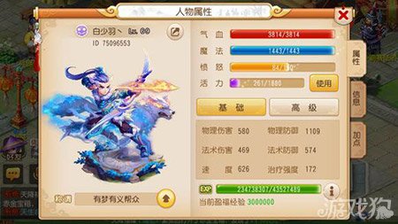 30-1602031146030.jpg