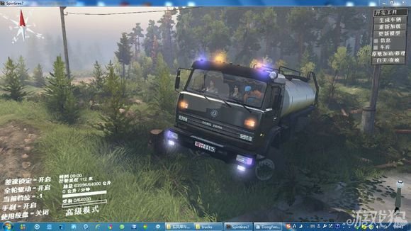 旋转轮胎东风军车图鉴分享_旋转轮胎_游戏狗