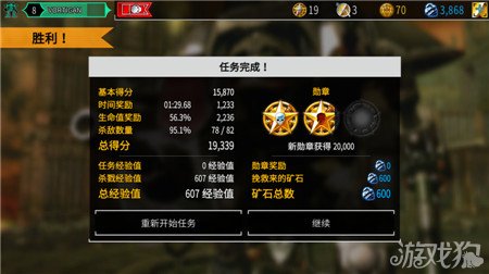 1021047-1602040936350-50.jpg
