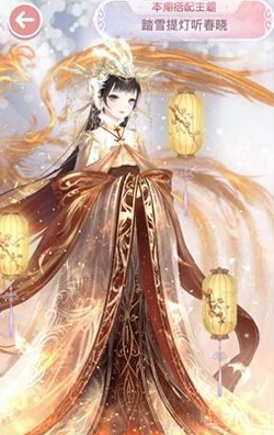 奇迹暖暖踏雪提灯听春晓高分搭配方案