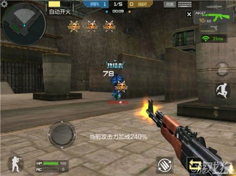 变异体克星 CF手游生化模式平民武器选择