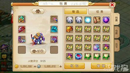 PG电子官网- PG电子试玩- PG电子APP下载石头网app下载-石头网app v141-乖乖手游网