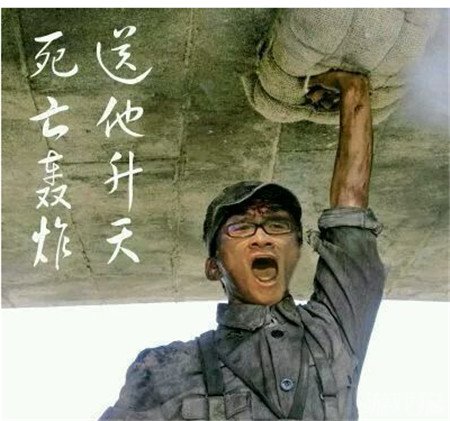 心疼我中路杀神若风 瞬间爆炸图再次被玩坏_英雄联盟LOL_游戏狗