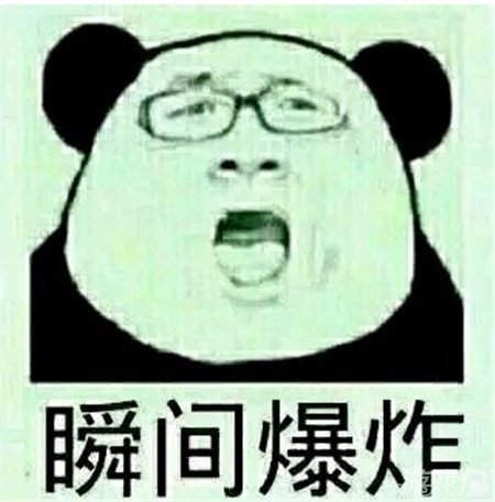 心疼我中路杀神若风 瞬间爆炸图再次被玩坏