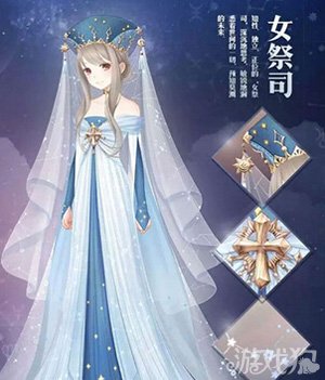 暖暖环游世界塔罗牌女祭司所需运势点统计介绍_暖暖环游世界_游戏狗