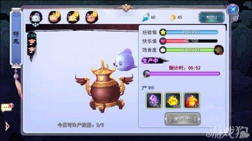 轩辕剑天之痕手游再现原作 符鬼系统登场_轩辕