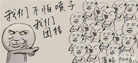 如何正确对待LOL排位赛 好心态才能有好结局