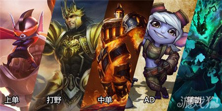 如何正确对待LOL排位赛 好心态才能有好结局