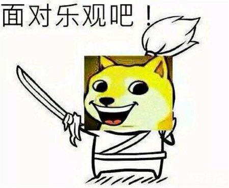 如何正确对待LOL排位赛 好心态才能有好结局