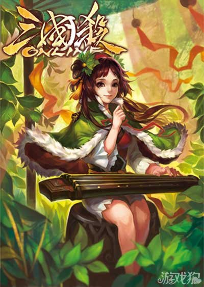 三国杀SP孙鲁育上架商城 首周新品买一赠一