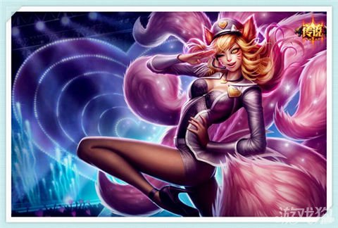 盘点英雄联盟中最受妹子喜爱的7款皮肤_英雄联盟LOL_游戏狗