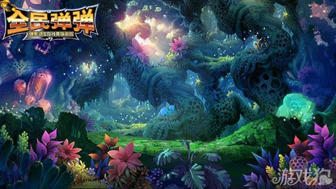 全民弹弹火热删测中 精美场景原画曝光_全民弹