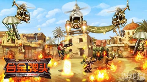 历代合金关卡合集 合金弹头XX超燃战争场景首