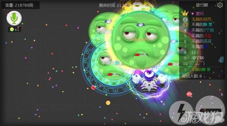 球球大作战更多激活码获取攻略分享