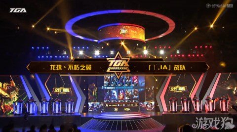 全民超神月赛季军赛 龙珠不朽之翼 vs TIA_全民