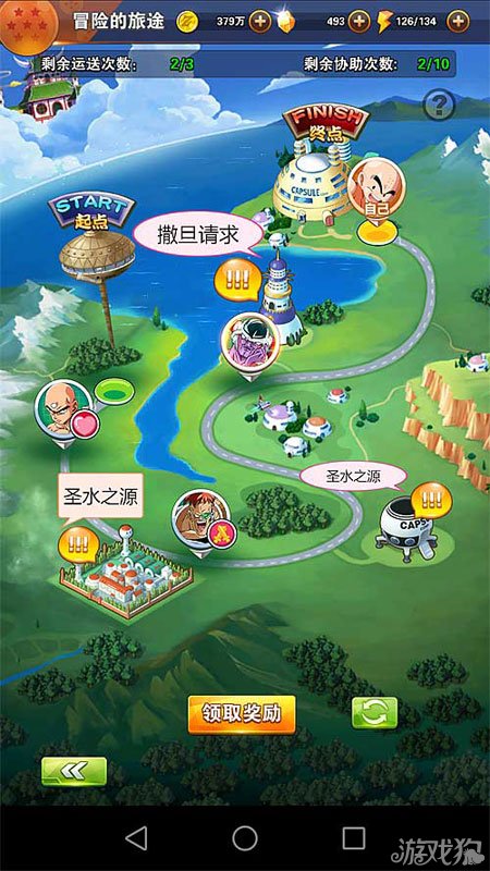 口碑褒贬不一