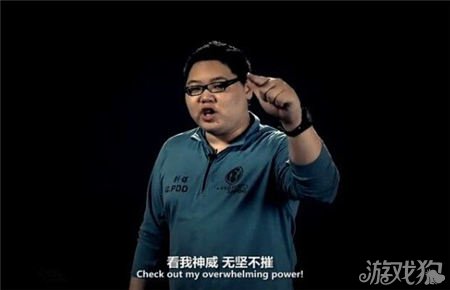 LOL职业选手经典语录 厂长养猪韦神反向Q