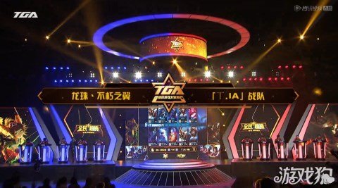 全民超神3月季军赛 龙珠不朽之翼 vs TIA_全民