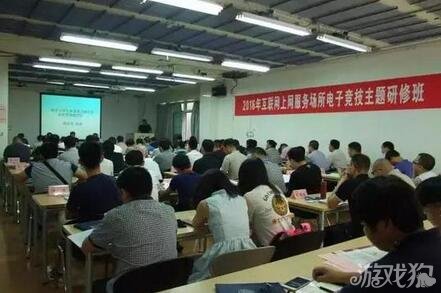 文化中国行·2026年非遗晚会——非遗＋科技古今对话的数字蝶变(图1)